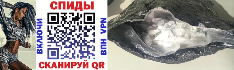 Amphetamine VHQ  Покров 