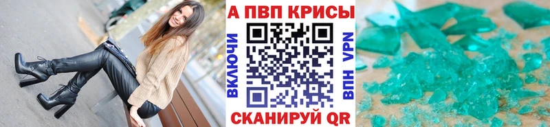 A-PVP СК КРИС  Покров 