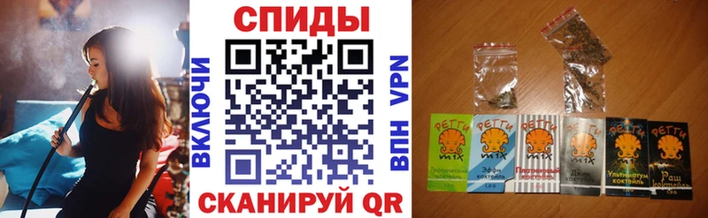 Бутират 99%  Покров 