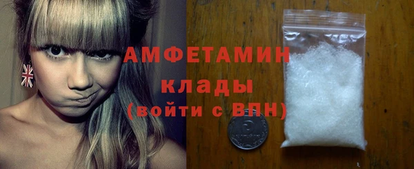 дживик Нязепетровск