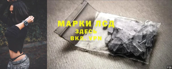 jwh Няндома