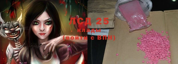 jwh Няндома