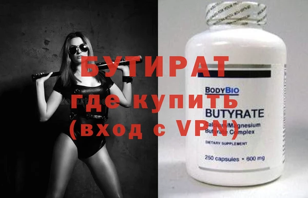 jwh Няндома