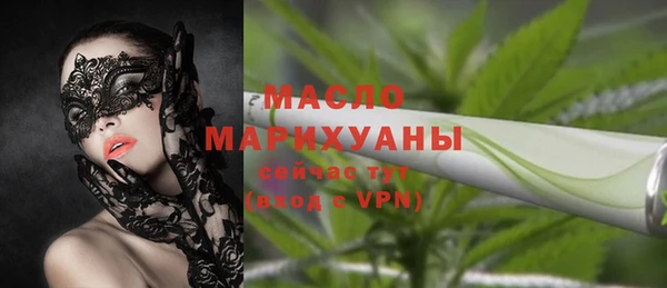 дживик Нязепетровск