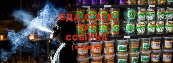 ALPHA-PVP Нягань
