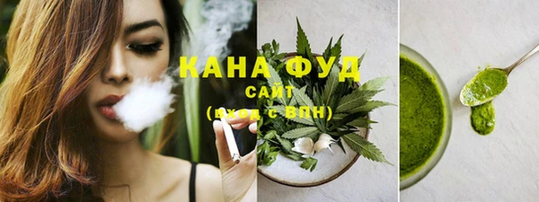 jwh Няндома