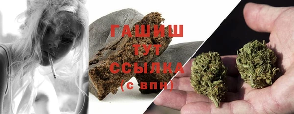 jwh Няндома